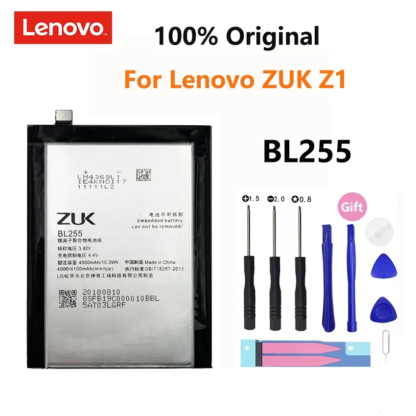 

100% Original 4100mA High Quality BL255 Battery For Lenovo ZUK Z1 ZUKZ1 Z1221 Replacement Back up Batteries Bateria