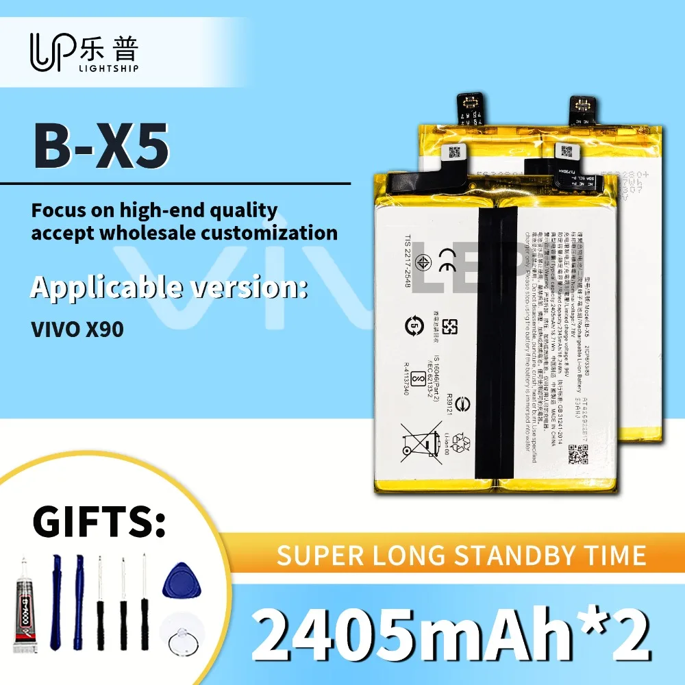 VIVO X90S バッテリー100% vivo 互換品【 新品 】vivo X90 Pro+ Plus V2227A / バッテリー容量