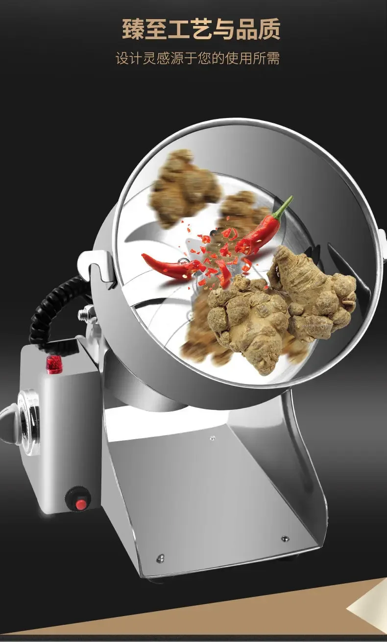 Chinese herbal medicine crusher commercial stainless steel small powder grinder ultra-fine grinder food processor