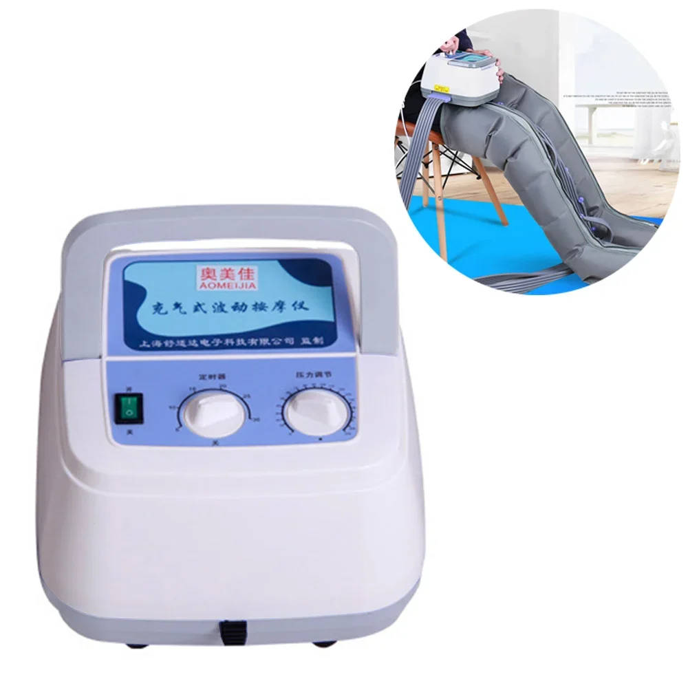 Air Wave Pressotherapy Machine - Lymphatic Drainage & Muscle Relaxer