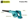 NEWBENY 2 In 1 Cordless Electric Air Blower & Suction Handheld Leaf Snow Sweeper Dust Collector Cleaner For Makita 18V Battery 5
