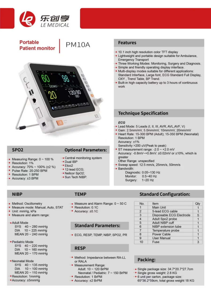 New 10 inch Adult Human Vet Animal use portable 6-parameter monitor ECG/NIBP/PR/SPO2/RESP/TEMP patient monitor vital signs moni