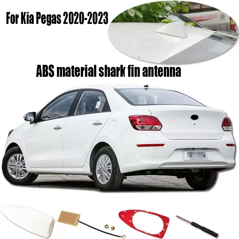 

Декоративная антенна на крышу автомобиля для Kia Pegas 2023 2022 2021 2020 Акулий плавник