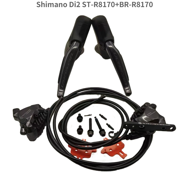 まるぴさん専用[美品] Ultegra Di2 R8170 完成車外しセット Shimano Ultegra Di2 R8170 2x12スピードグループセットロード