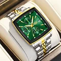 Gold green