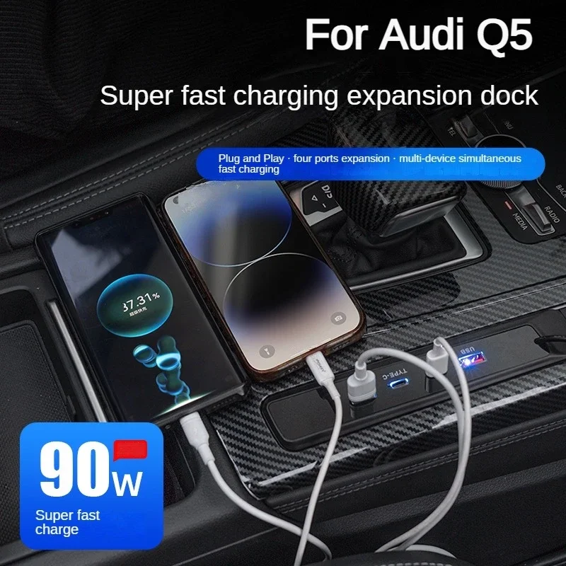 2018-2024   , 90W USB Ʈ  ø,   , CŸ USB , ƿ Q5 