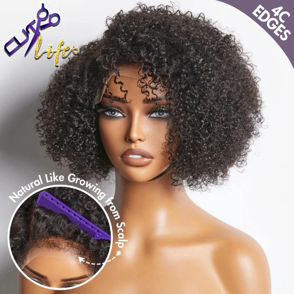 4x4 Wear And Go Glueless Human Hair Wig 4C Edges Jerry Curly Side Part Short Bob Wig Natural Hairline Ultra Natural Hairline