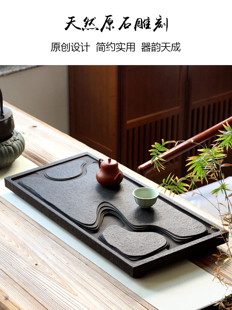 Ruyao Tea Set With Fire Wood & Peony Stone Tea Tray