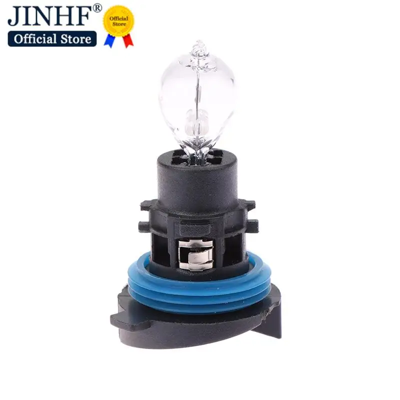

Hot sale 1Pcs Front Daytime Running Light Bulb With Base 6216F6 89072904 PH24W For 3008 5008 C5 12V