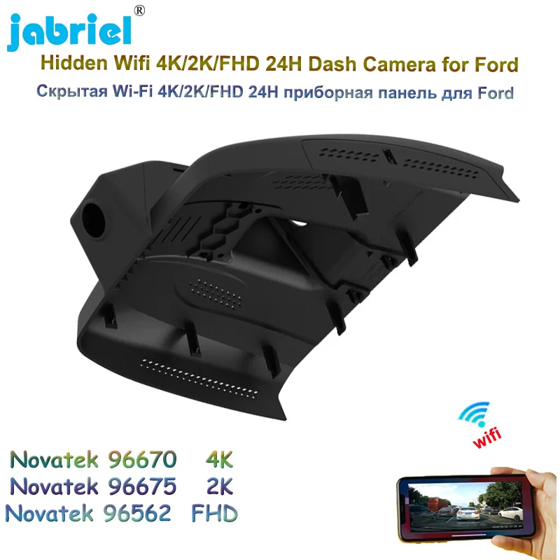 manufacturer 4k novatek 96670 car dvr