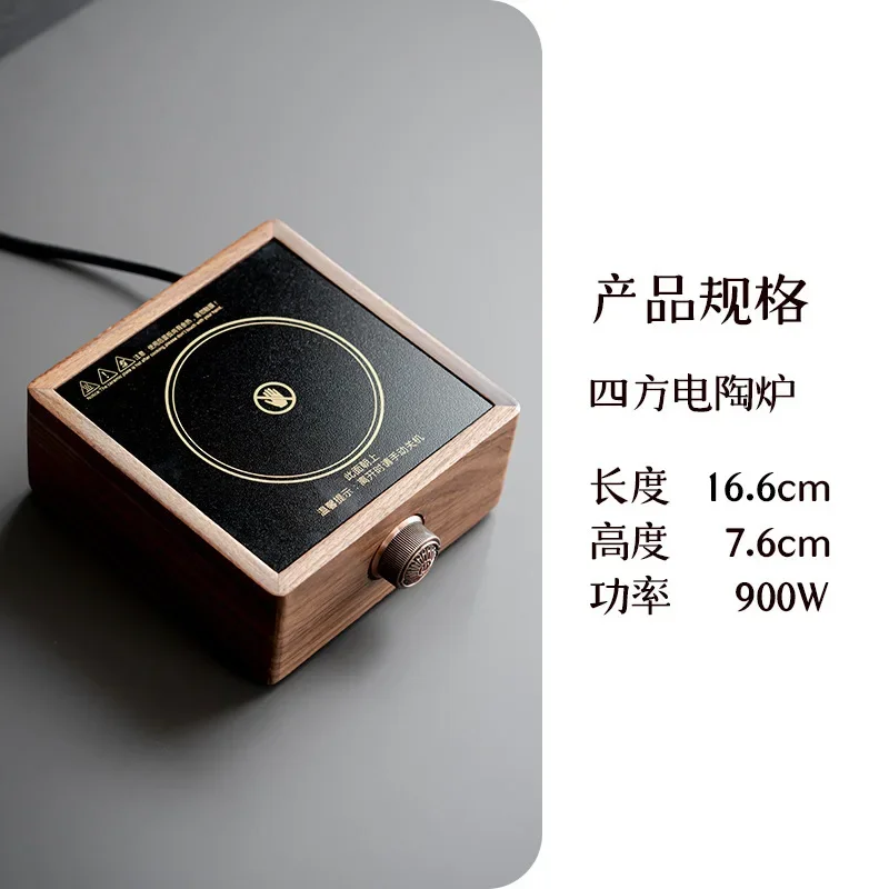 Walnut electric pottery stove household indoor tea maker Mini glass  kettle induction cooker small   6