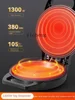 Tqh Electric Baking Pan Household plus-Sized Deepening Double Side Heating Baking Pancake Pan 2