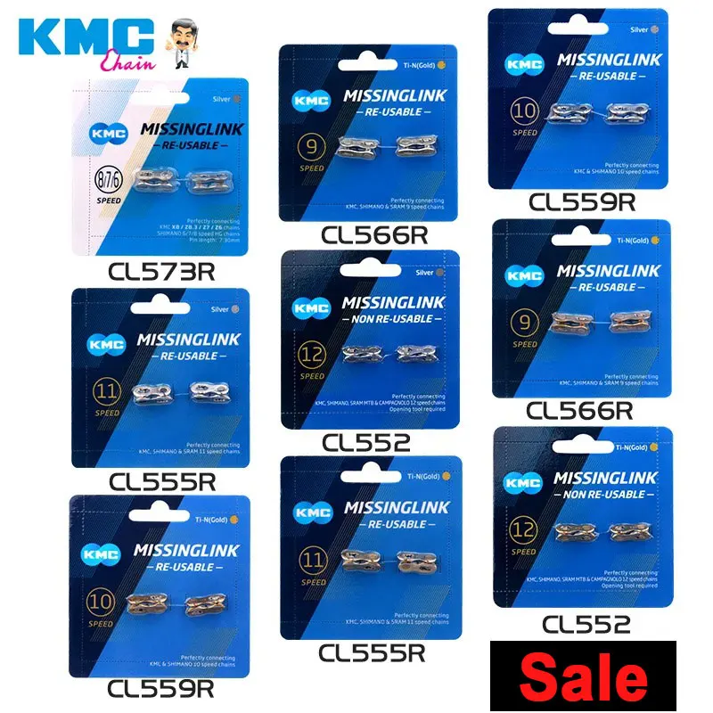 Bicycle Chain Connector KMC 2 Pairs 6 7 8/9 10 11 12 Speed Bicycles Reusable Chain Magic Clasp Silver Gold Connection Buckle