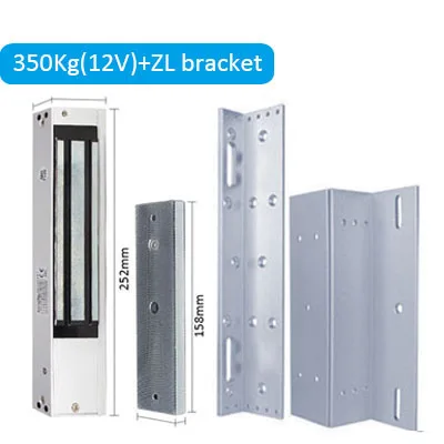 350Kg-12V-ZL bracket