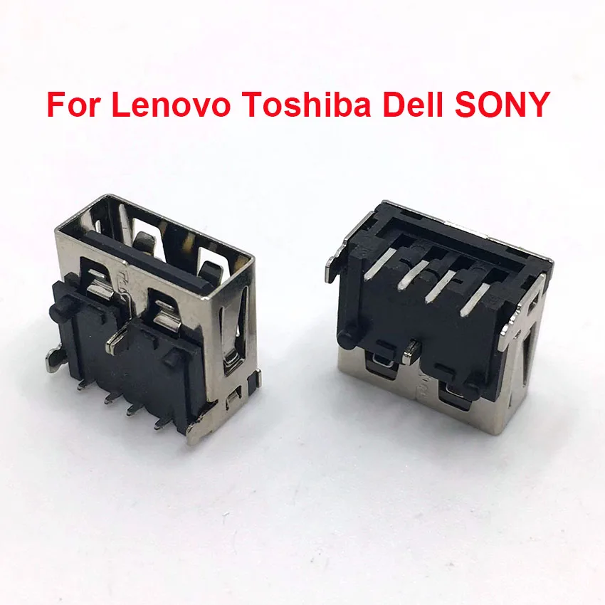 1-10Pcs 2.0 USB DC Power Jack Connector Port Interface Short Body 3 Fixed Pin For Toshiba Lenovo Sony Dell And Other Notebooks