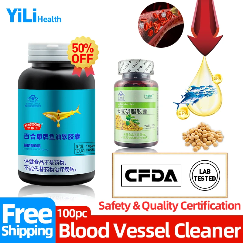 Blood Vessels Cleansers Omega 3 Fish Oil+soy Lecithin Capsules Vascular