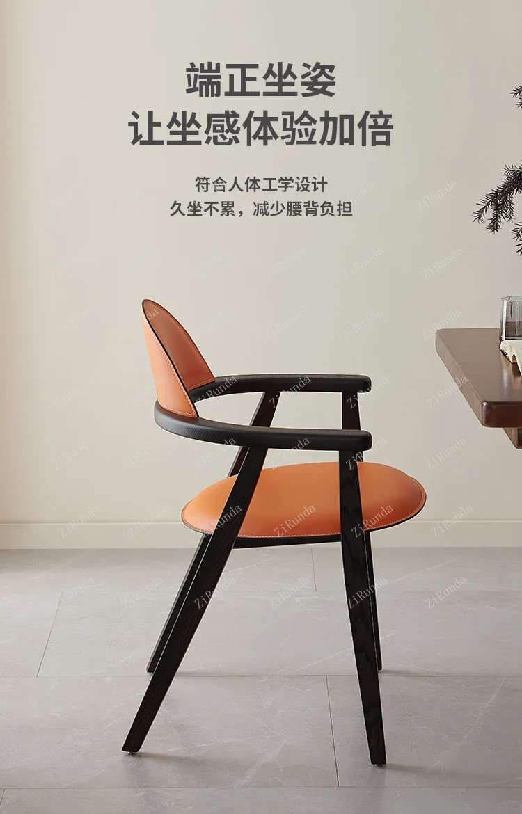 1 Minimalist Nordic Living Room Dining Table and Chair Study Leisure Chair Cafe Negotiation Chair, Coffee
