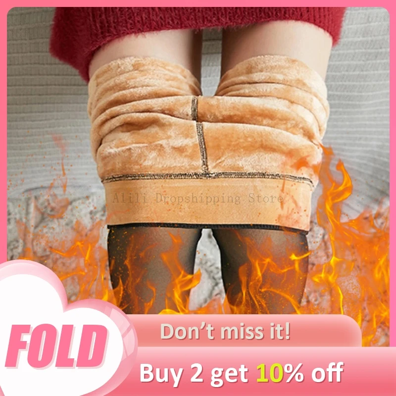 medias termicas mujer medias forro polar invierno mujer efecto transparente mallas calidas medias gruesas con pelo|Pantis| - AliExpress