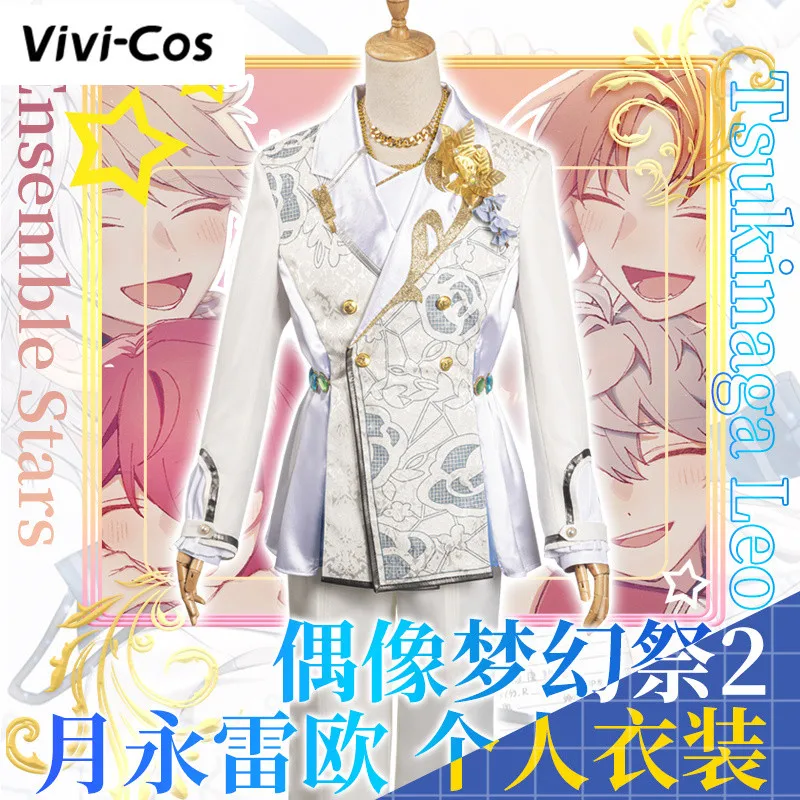 

Vivi-Cos игровой комплект звезд Tsukinaga Leo особенность живой крутой великолепный косплей мужской костюм на Хэллоуин для ролевой игры