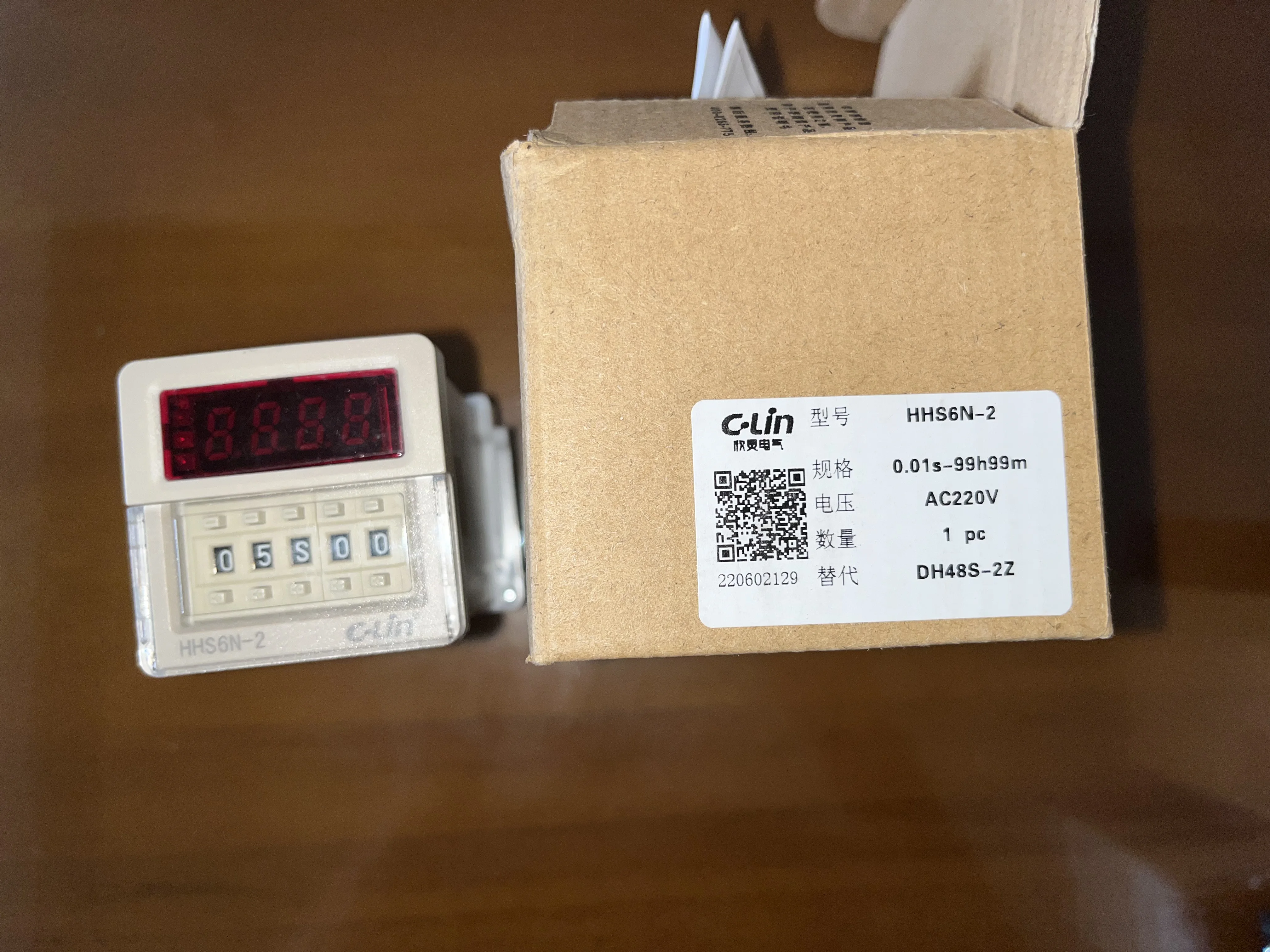 

new version HHS6N-2 replace C-Lin digital time relay HHS6-2 AC220V 8 feet with base 110v 380v 24v