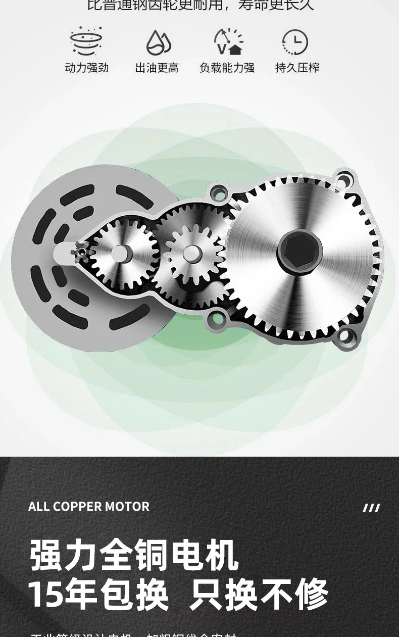 Description Picture 6 of item220V Multi-functional Oil Presser for Home Use with Intelligent Control for Peanut Residue and Oil Frying