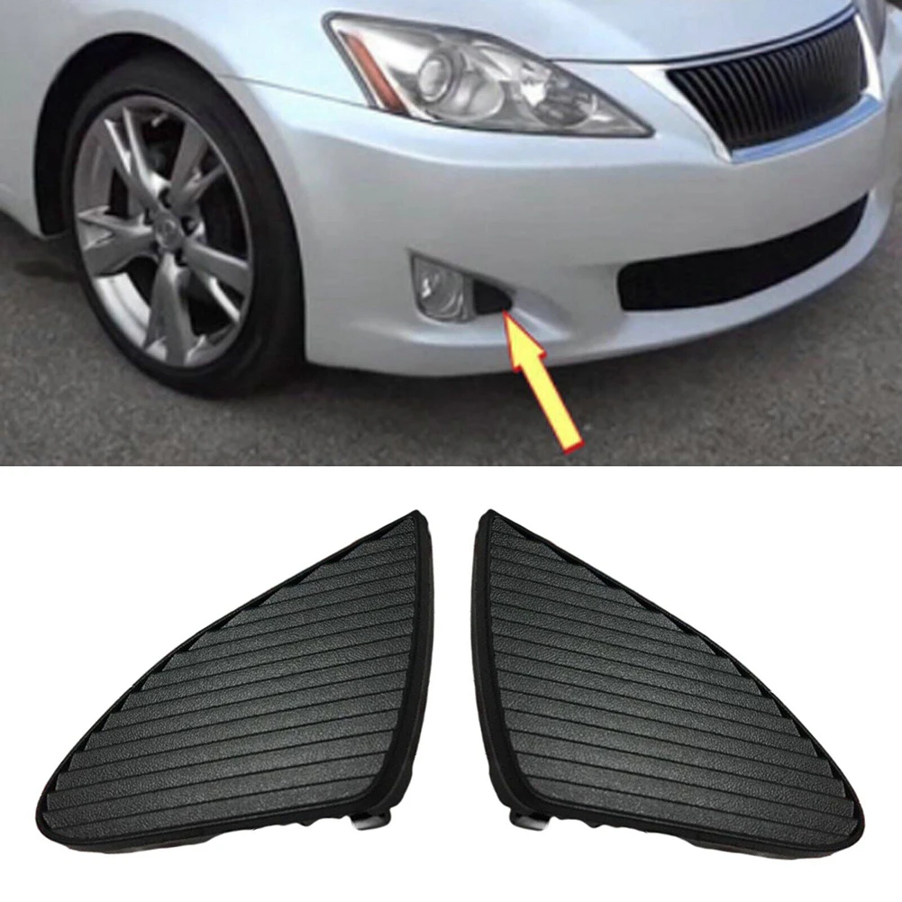 

2pcs Car Front Fog Light Lamp Cover Cap Trim For Lexus IS IS250 IS350 2009 - 2011 52437-53020, 52438-53020 ABS Car Accessories