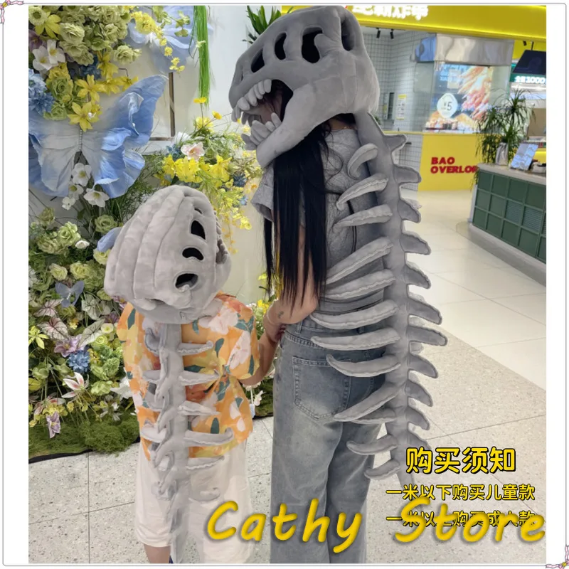 Disfraz De Esqueleto De Dinosaurio 3D De Peluche – Realista Y Cómodo Para Adultos Y Niños, Ideal Para Cosplay Y Halloween