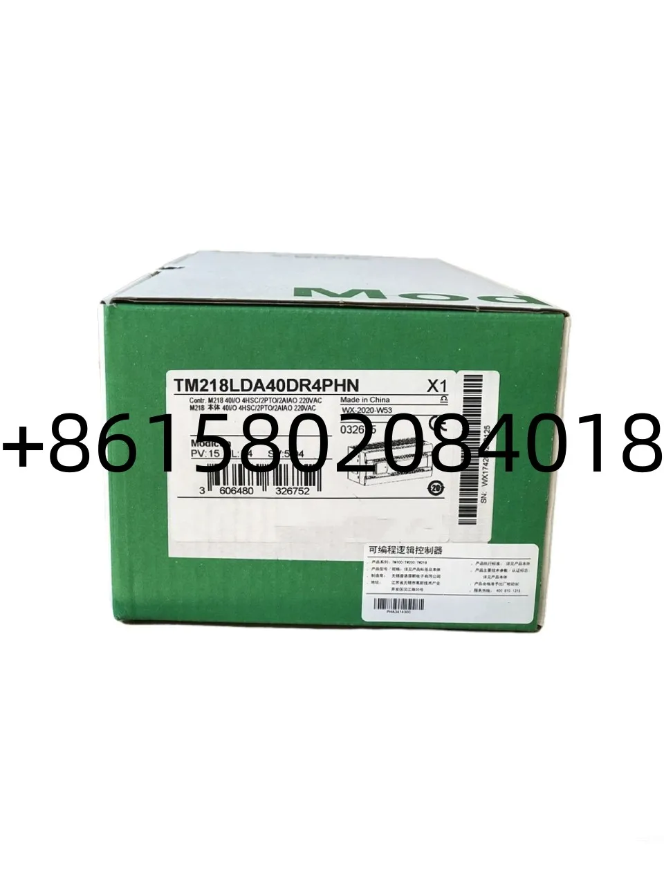 

New Original TM218LDA40DR4PHN