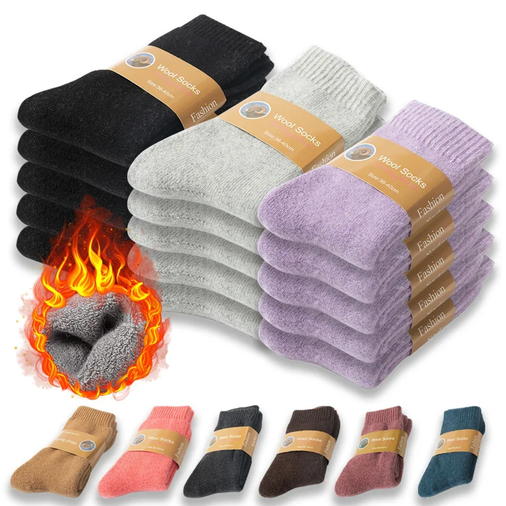 

5 Pairs Lot Winter Wool Socks Male Men's Super Thicker Solid Merino Plush Women's Socks Against Cold Snow Terry Warm Socks