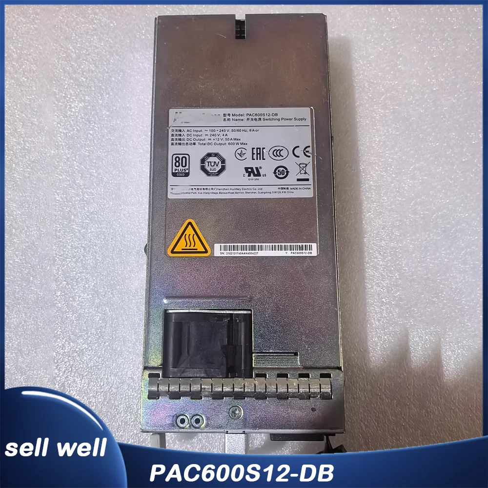 스위치 전원 공급 장치 600W PAC600S12-DB