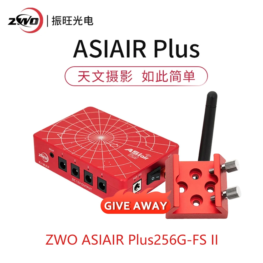 ZWO-ASIAIR plusスマートカメラコントローラー、256GB、Wi-Fi、新しい