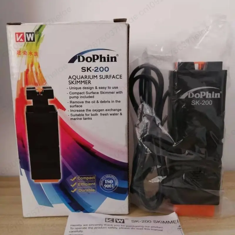 물풀 오일 필름 프로세서 수조 오일 제거 필름 오일 흡수 필름 필터 산소화 sk-200