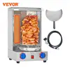 VEVOR Shawarma Grill Machine13 lbs Chicken Shawarma Cooker Gas Vertical Broiler Gyro Rotisserie Oven Doner Kebab for Home 1