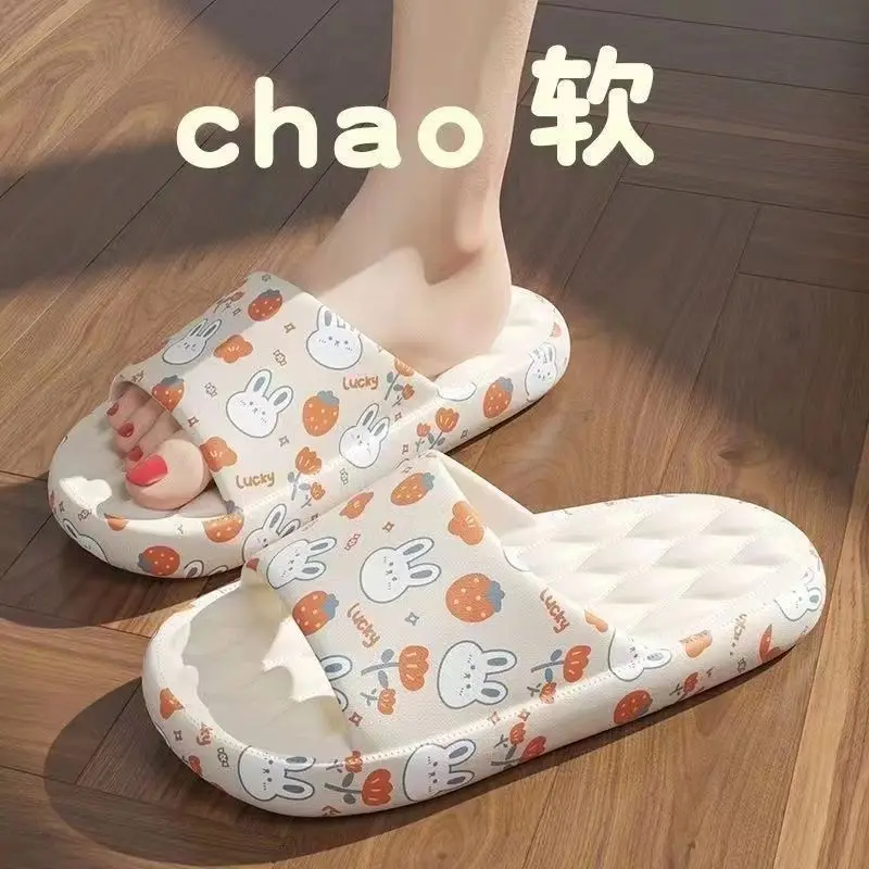 

A89 Slippers that feel like shit for women to wear outside summer indoor home non-slhtweight student dormitory cute couple san