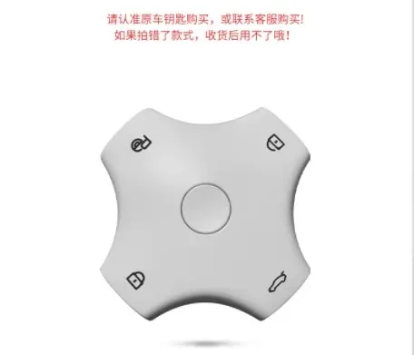 고급 금속 자동차 키 쉘 클립 리모컨 커버 쉘 키체인 링 홀더 폴더 액세서리 (동풍 eπ007 eπ008 eπ 007 008 용)