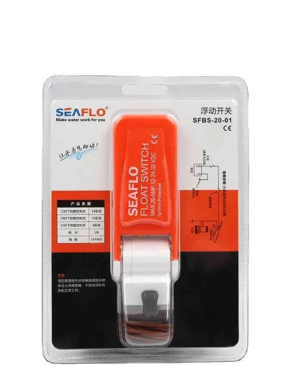 Seaflo สวิตช์ปั๊มท้องเรือไฟฟ้าระบบอัตโนมัติ DC 12V-24V-32V 20A SFBS-20-01สวิทช์ลูกลอย 1