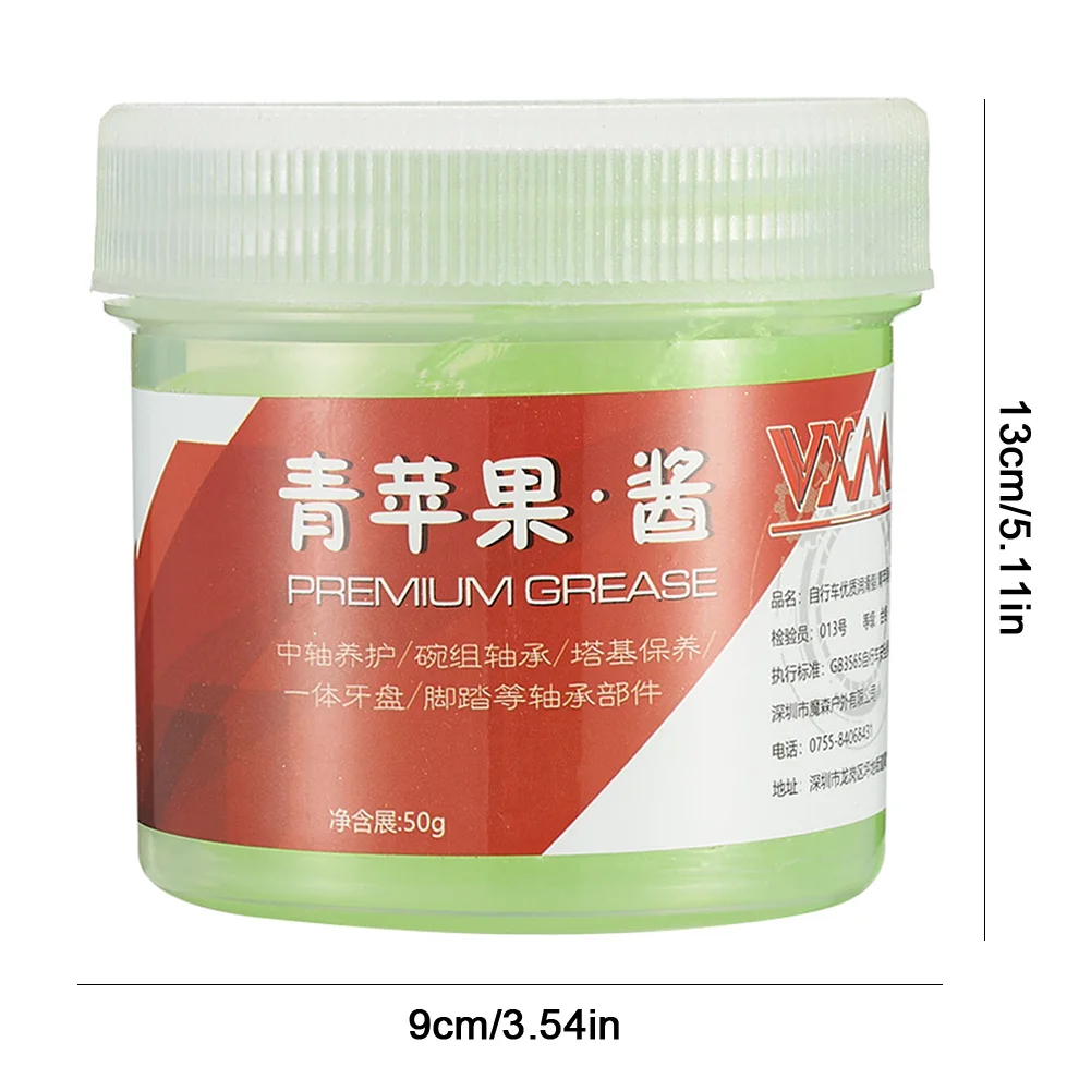 Green Applesause Bearing Grease Motor Bearing Lubricating Grease Mid-axis Pedal Maintenance Lubricant Oil for Mountain Road Bike