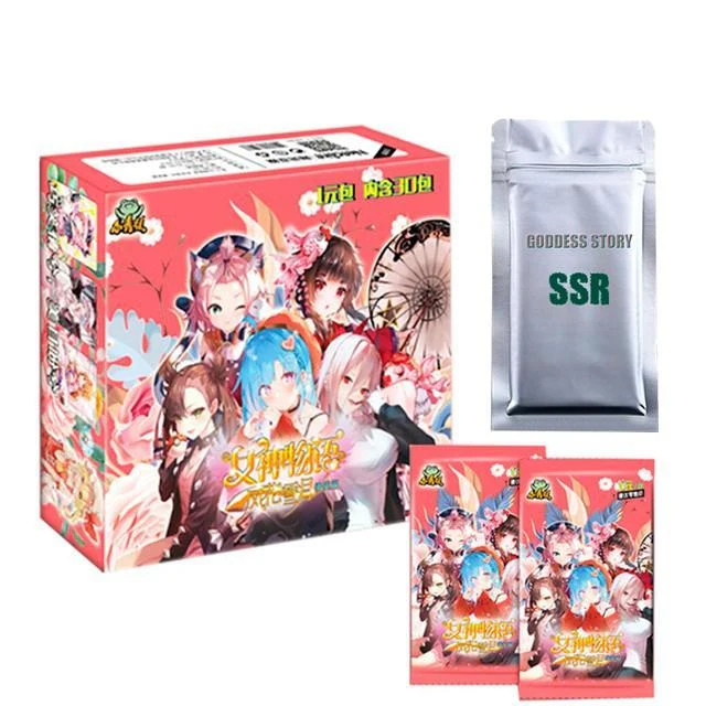 1 Box With 1 SSR