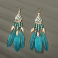 Peacock Blue-206