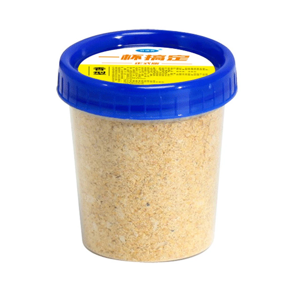 Powdery Composite Bait Efficient Attraction Stir Powdery Lure Fishing Attractant Bait for Carp Grass Carp Crucian Fishing