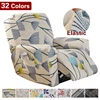Spandex Wingback Chair Covers Sofa Slipcover Printing for Living Room  Slipcovers Furniture Protector Couch T-Cushion Cover 1