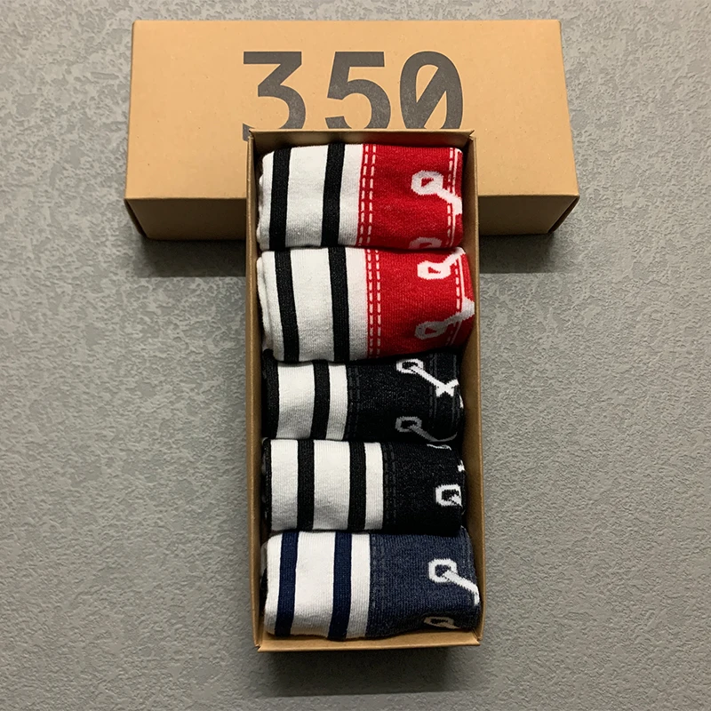 Set 3