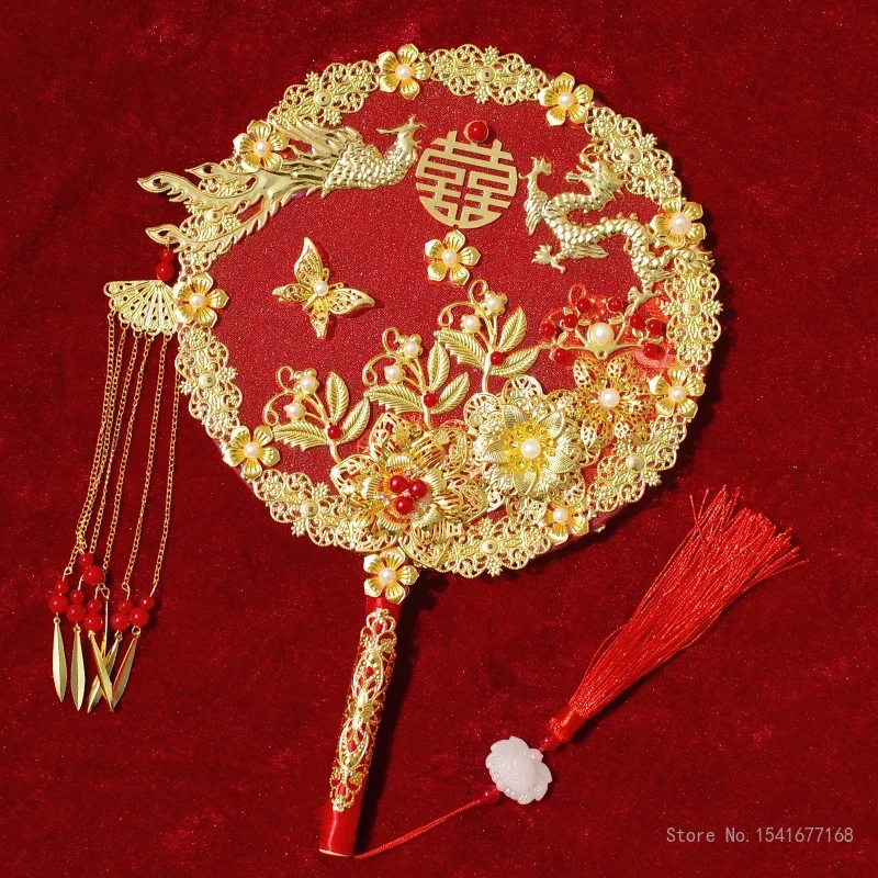 Creative Ancient Chinese Style Bridal Fan, Wedding Accessories, Bride's Group Fan, Home Decoration Crafts, 1Pc