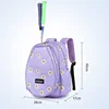 2024 New YWYAT Tennis Badminton Raquet Sports Bag Backpack Can Hold 2-3pcs Rackets Macaron Color Series Unisex 6