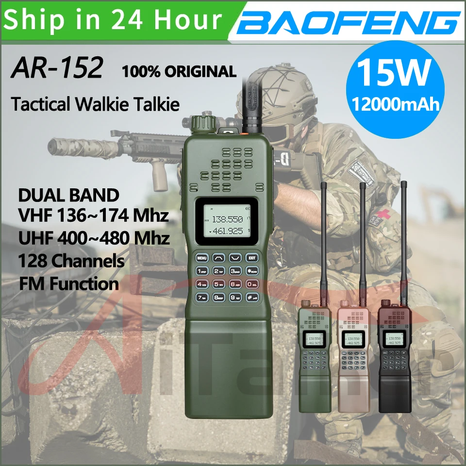 Baofeng AR-152 VHF/UHF Ham Radio 15W Powerful 12000mAh Battery Portable ...