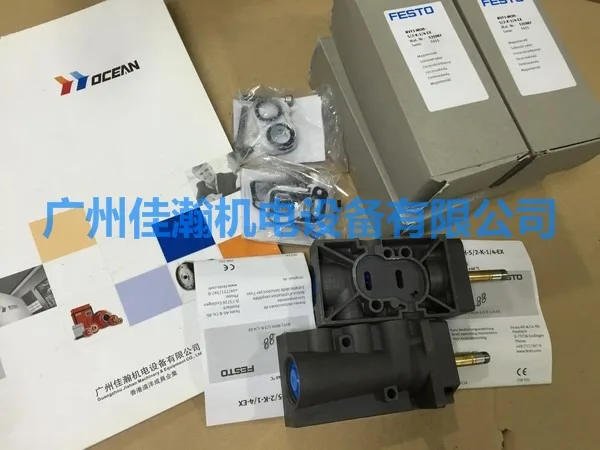 

Оригинальная немецкая festo FESTO MS12-LFR-G-D7-E-U-V-LD-AS