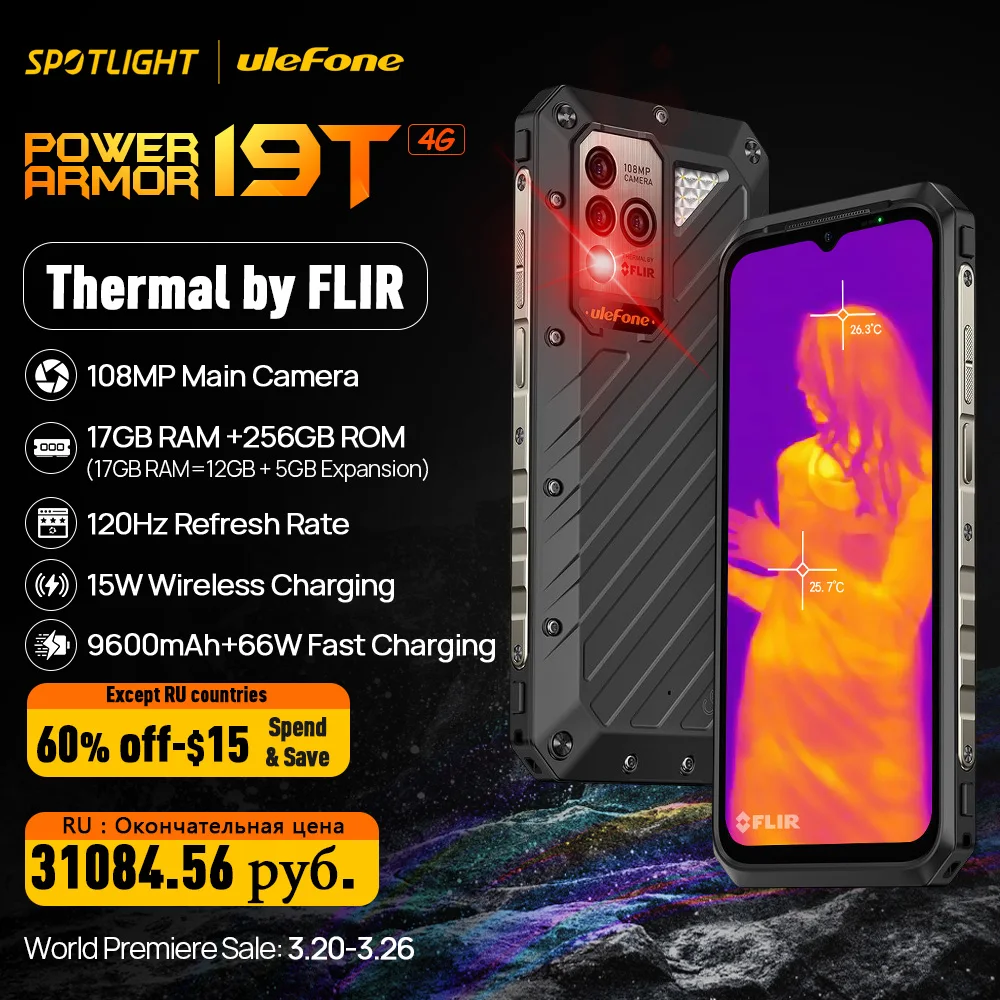 World Premiere Ulefone Power Armor 19T Thermal Imaging Camera FLIR® Rugged Phone 17GB RAM +256GB ROM Helio G99 66W Mobile Phones - Апрельский топ товаров с Али