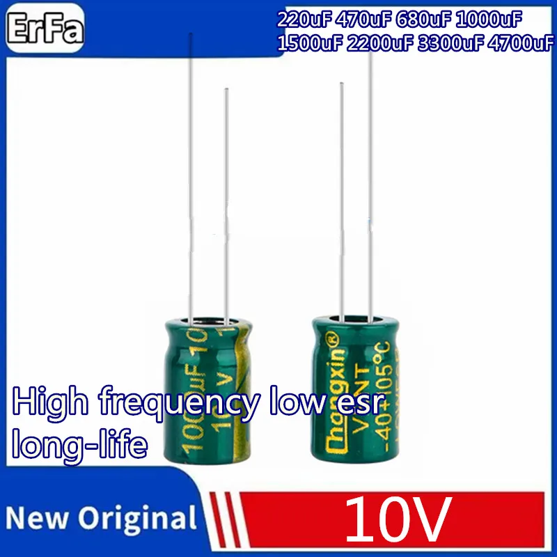 

10V High frequency low impedance 220uF 470uF 680uF 1000uF 1500uF 2200uF 3300uF 4700uF aluminum electrolytic capacitor