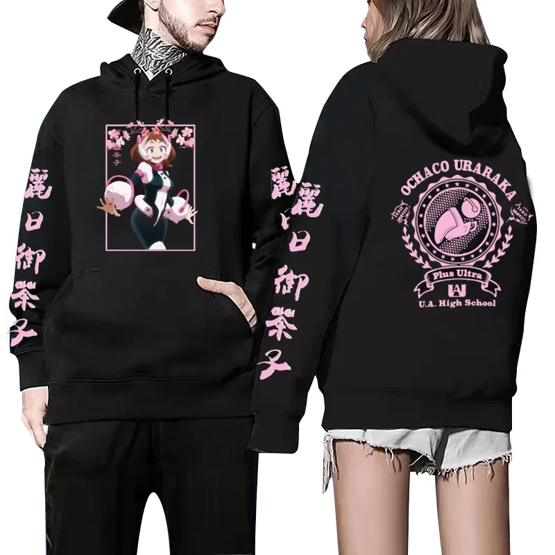 

Anime My Hero Academia Ochaco Uraraka Graphic Print Hooded Plus Size Hoodie Women Sweatshirts Harajuku Female Pullover Clothing