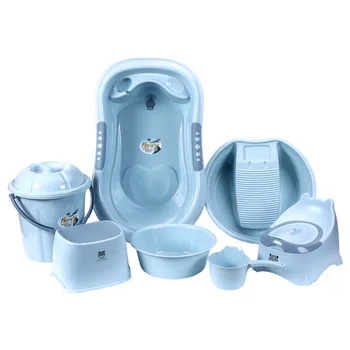 Set da 7 pezzi per vasca da bagno per bambini Set da bagno in plastica aggiornato Vasca da bagno addensata antiscivolo Sedile da bagno per bambini Prodotti per la doccia per regalo per neonati
